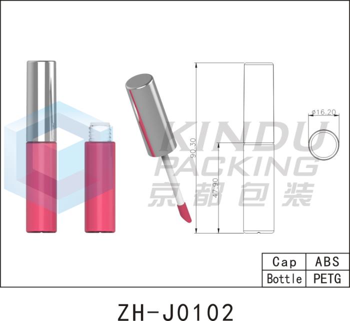 Lip Gloss Pack ZH-J0102